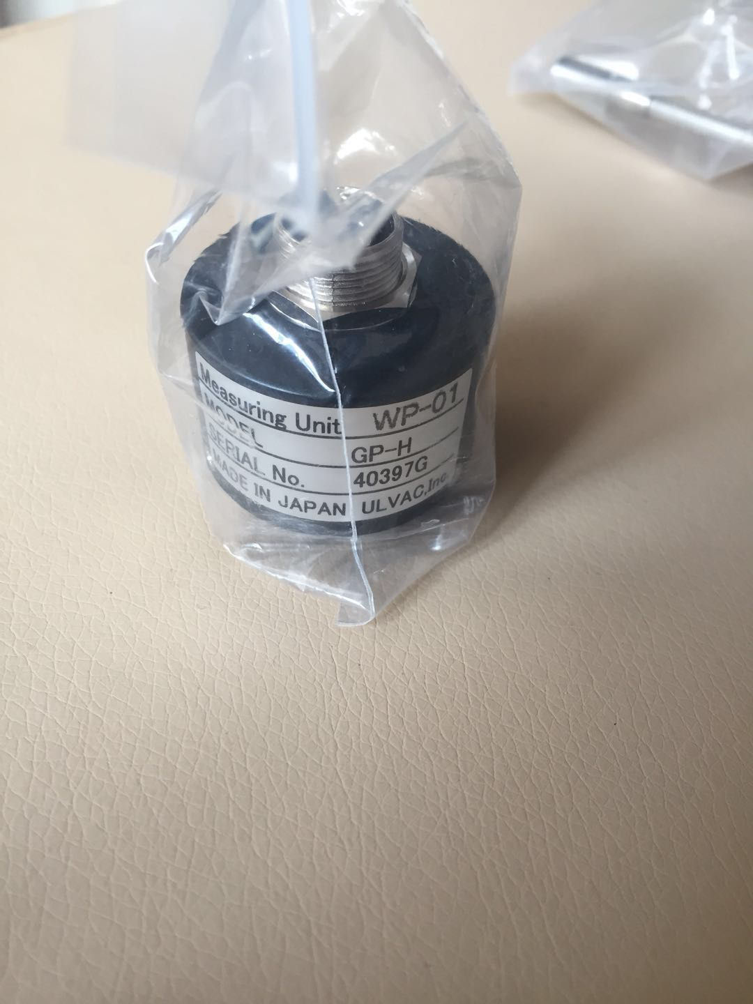 GP-H - 副本 - 副本.jpg