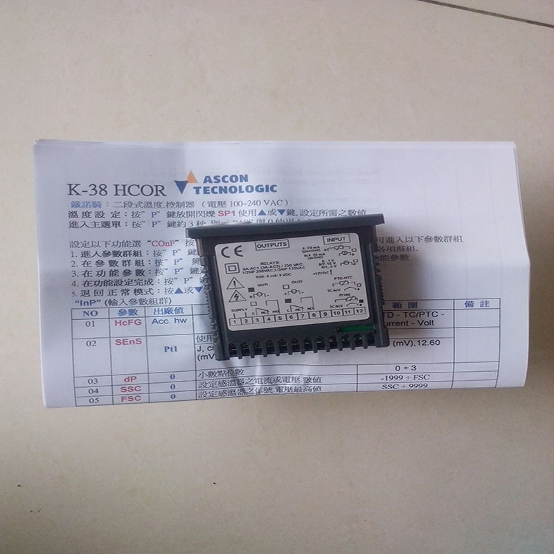 K38-HCOR (3).jpg