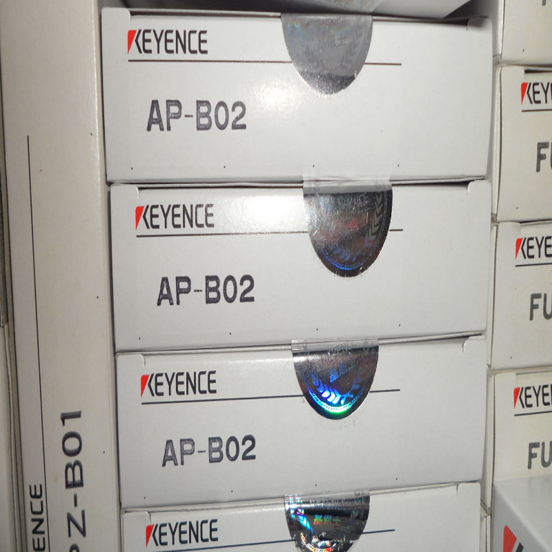 AP-B02 20131209.jpg