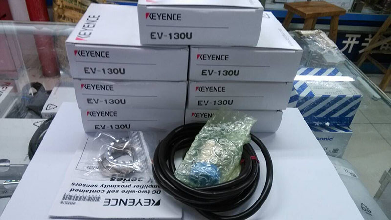 EV-130U.jpg
