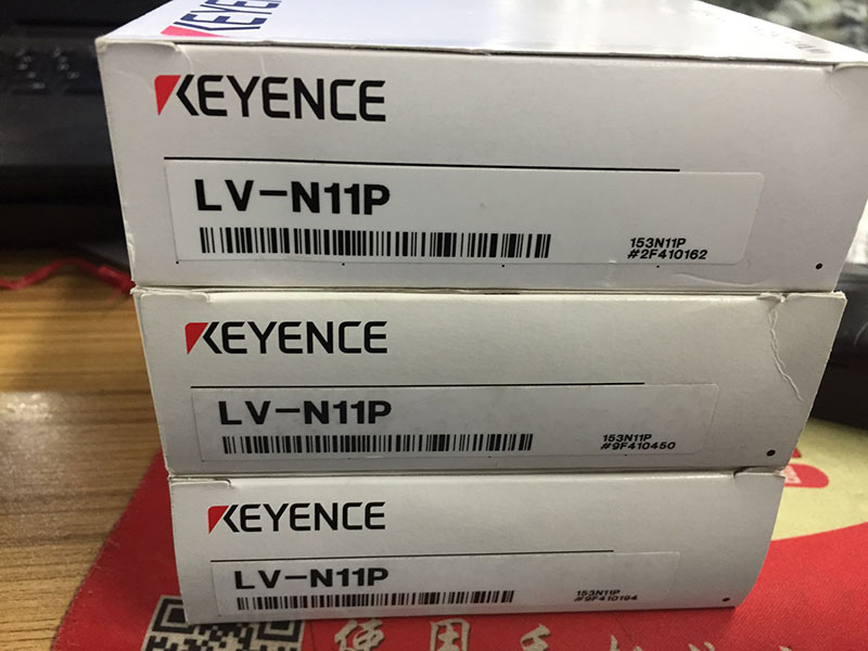 LV-N11P.jpg