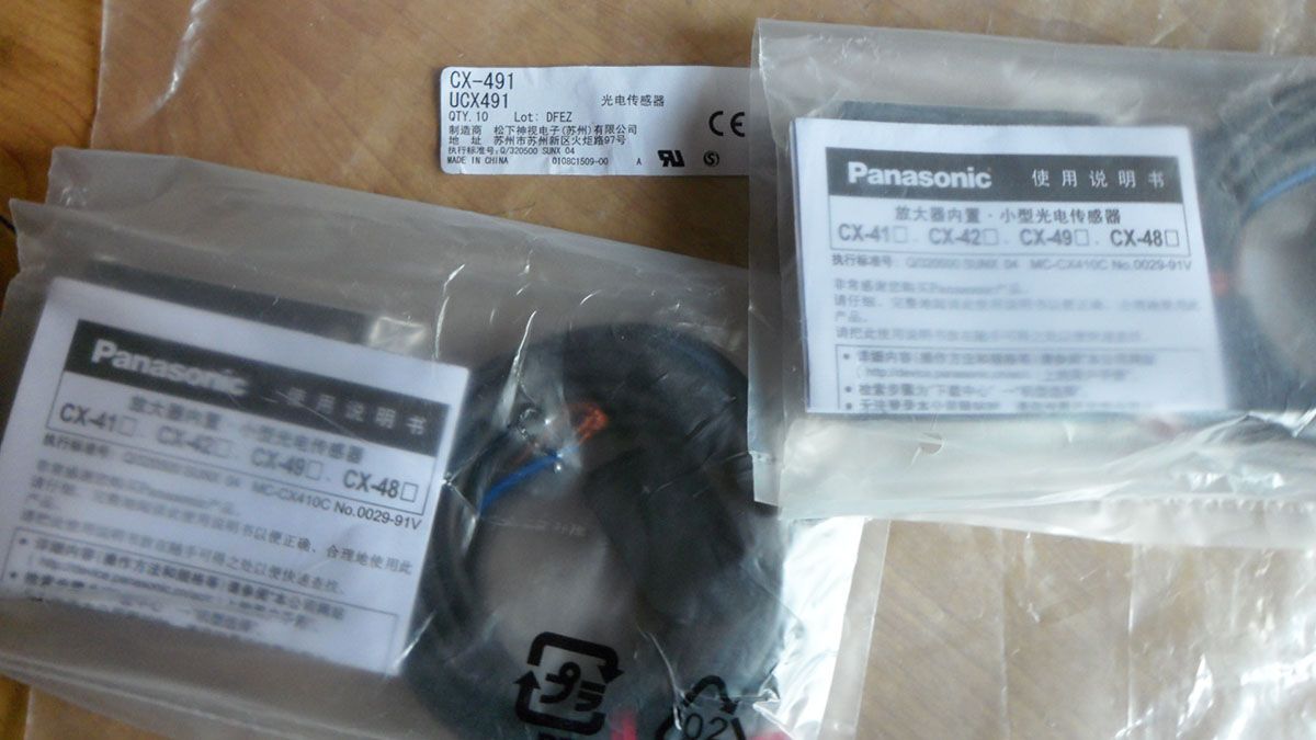 现货供应松下PANASONIC CX-491,CX-411,