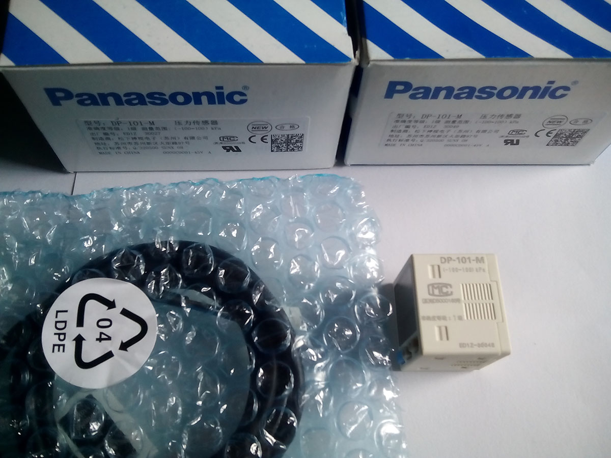 DP-101-M 20150627.jpg