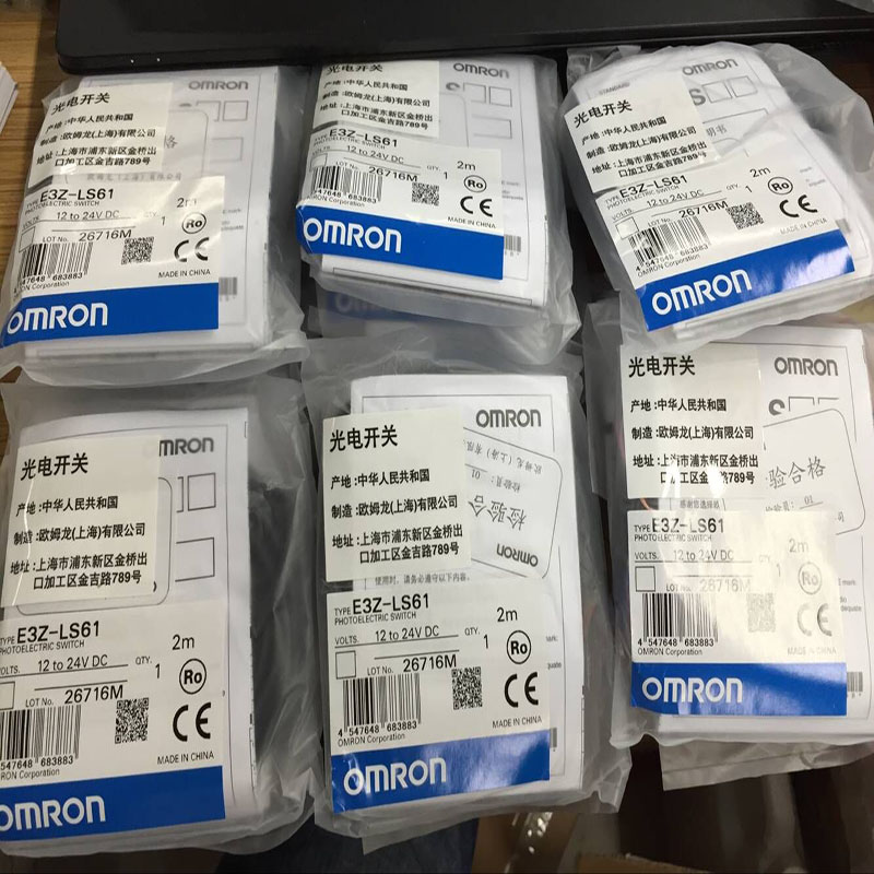 现货供应OMRON E3Z-LS61,E3ZG-D61-S,
