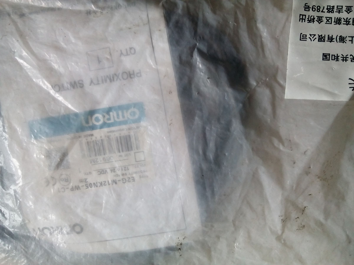 OMRON产品