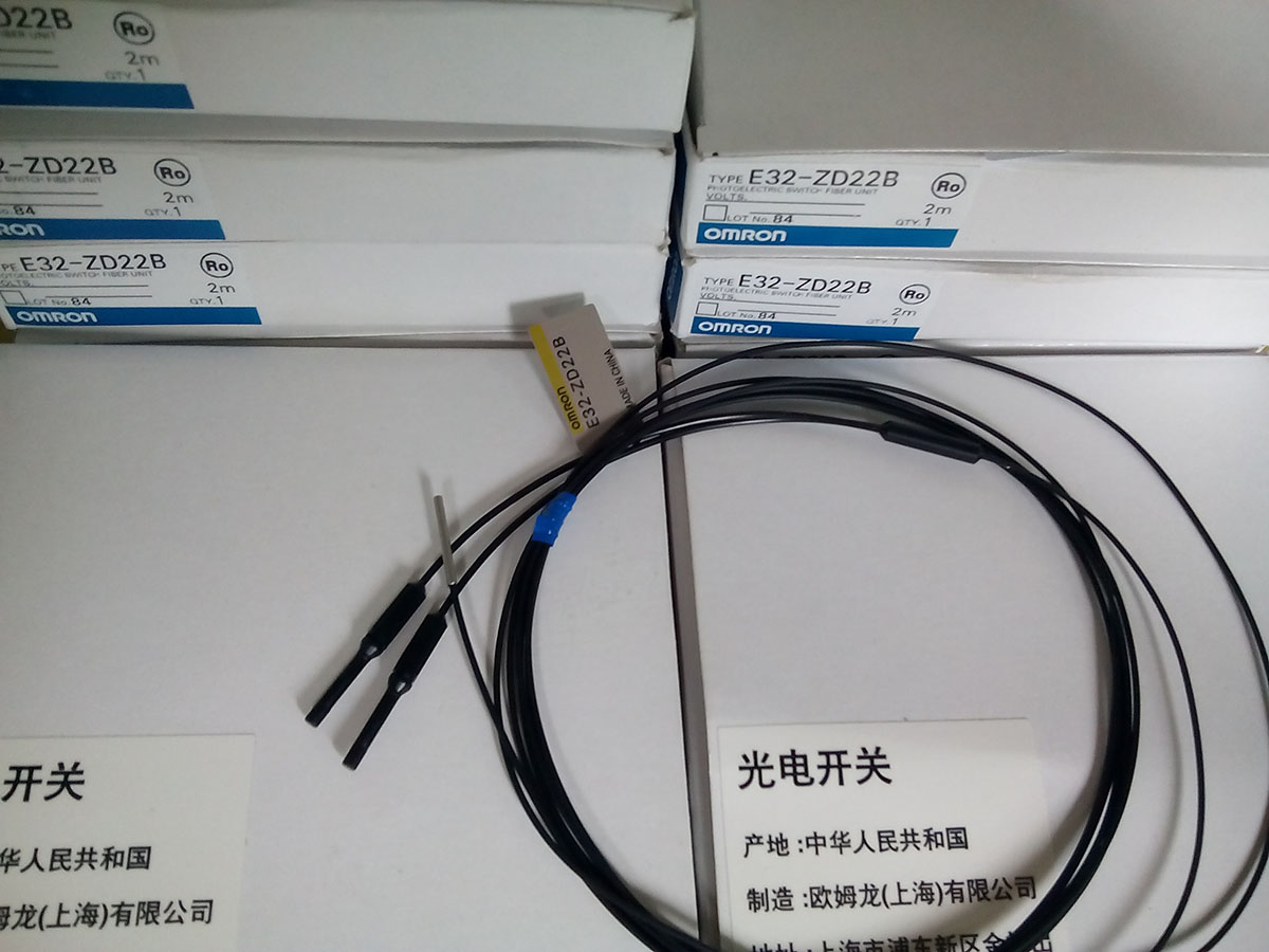 现货供应OMRON E32-ZD200,E32-ZD22B,