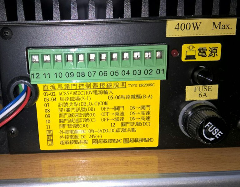 现货供应欧宾电梯门控制器DR2009C 200W,DR200