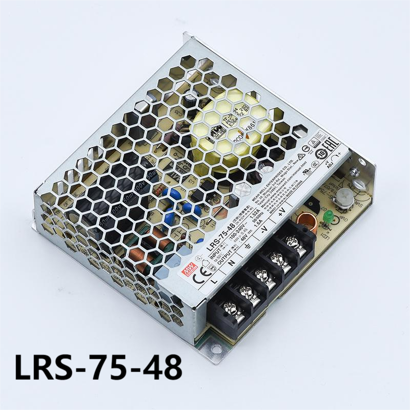 现货供应明纬MW开关电源 LRS-75-48,LRS-75-