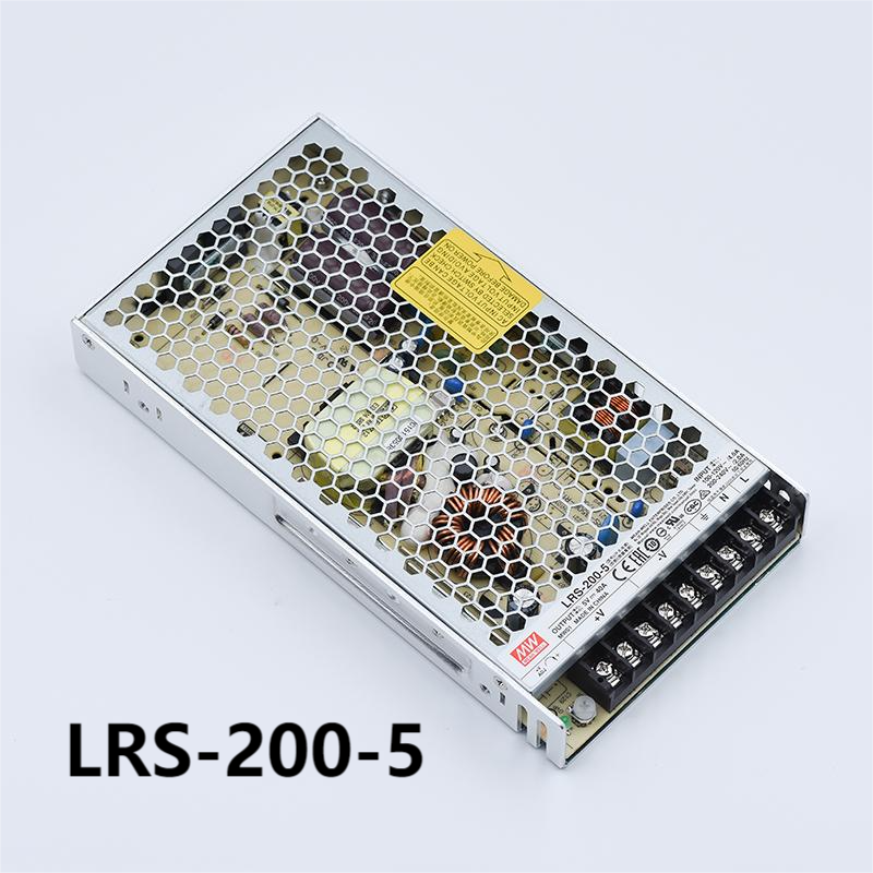 LRS-200-5 (1)+(1).png