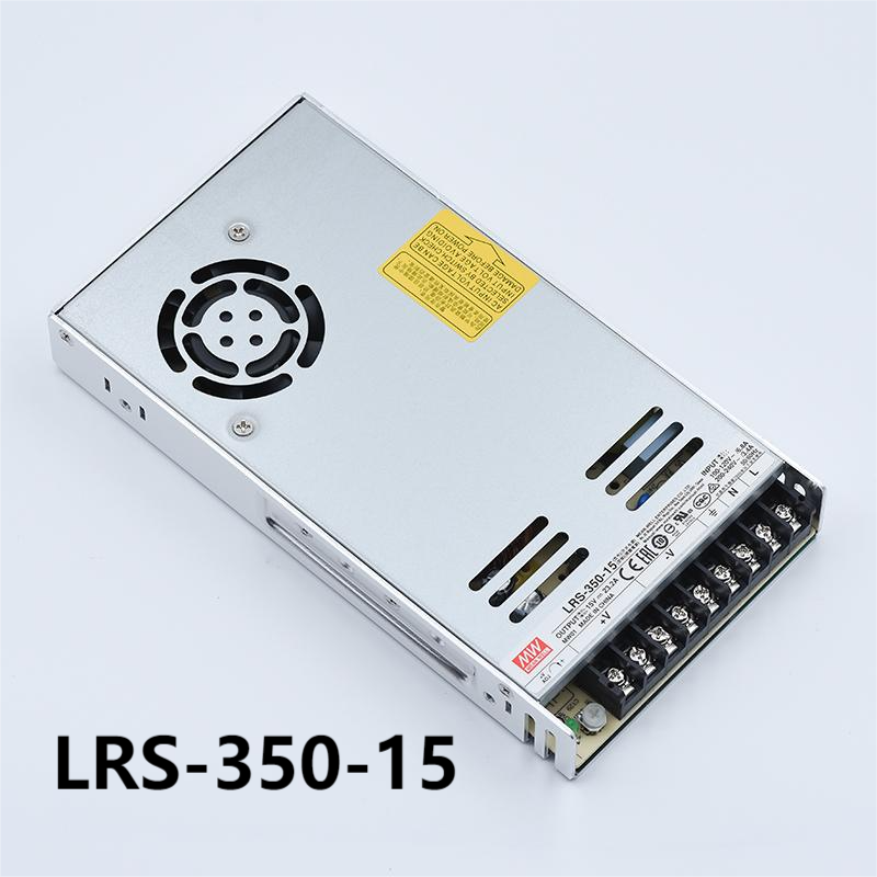 LRS-350-15 (1)+(1).png
