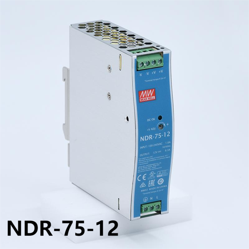 NDR-75-12 (5)+(1).png