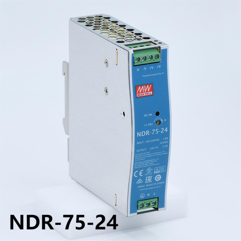NDR-75-24 (5)+(1).png