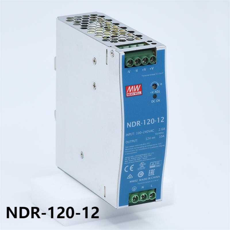 NDR-120-12 (5)+(1).png