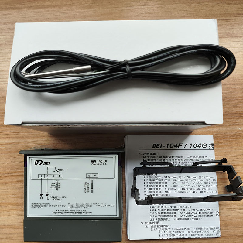 现货供应台湾得意温控器DEI-104F/DEI-104FD,