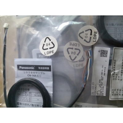 现货供应松下PANASONIC CN-14H,CN-14A-C2,CN-14A-